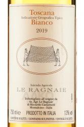 Toscana Bianco IGT - вино Тоскана Бьянко ИГТ 0.75 л белое сухое
