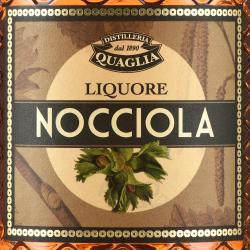 Liquore Quaglia Nocciola - ликер Куалья Лесной Орех 0.7 л