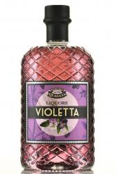 Liquore Quaglia Violetta - ликер Куалья Фиалка 0.7 л