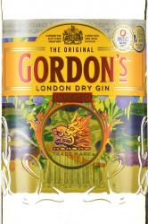 Gordon’s London Dry Gin - джин Гордонс Лондон Драй 0.7 л сухой