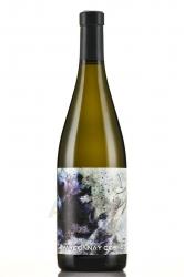 Yaiyla Chardonnay Cosmos - вино Яйла Шардоне Космос 2020 год 0.75 л белое сухое