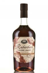 Liquore Quaglia Amaro Rabarbaro - ликер Куалья Амаро Ревень 0.7 л