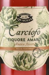 Liquore Quaglia Amaro Carciofo - ликер Куалья Амаро Артишок 0.7 л