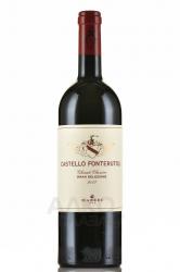 Набор из 3-х бутылок Castello Fonterutoli Chianti Classico Gran Selezione DOCG - Кьянти Классико Кастелло Де Фонтерутоли Гран Селиционе 2017 год 