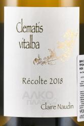 вино Бургонь От-Кот де Нюи Клер Нодан Клематис Виталба 0.75 л белое сухое этикетка