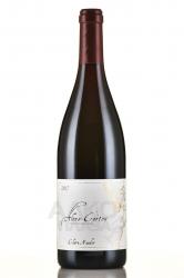 Aloxe Corton Claire Naudin - вино Алокс-Кортон Клер Нодан 0.75 л красное сухое