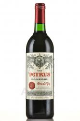 вино Петрюс 1994 год Померол 0.75 л красное сухое 