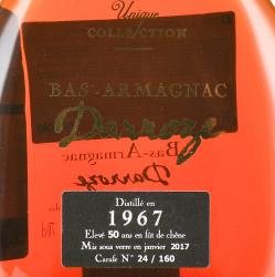 Bas-Armagnac Darroze Unique Collection - арманьяк Баз-Арманьяк Дарроз Уник Коллексьон 1967 года 0.7 л декантер в п/у