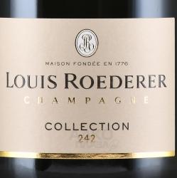Louis Roederer Collection 242 - шампанское Луи Родерер Коллексьон 242 0.75 л белое брют в п/у