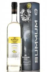 Vodka Summum Lemon - водка Суммум лимонная 0.75 л в п/у