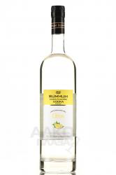 Vodka Summum Lemon - водка Суммум лимонная 0.75 л в п/у
