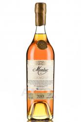 Monluc Armagnac - арманьяк Монлюк 2001 год 0.7 л в п/у дерево