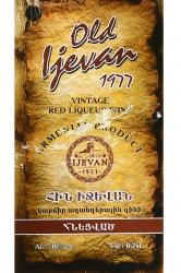 вино Старый Иджеван 1991 коллекционное 0.75 л белое этикетка