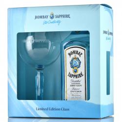 Bombay Sapphire Gin - джин Бомбей Сапфир в п/у с бокалом 0.7 л