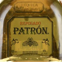 текила Patron Reposado 0.75 л этикетка