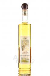 Grappa Monpra - граппа Монпра 0.7 л