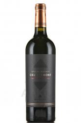 Cru Lermont Special Reserve - вино Крю Лермонт Спесиал Резерв Фанагория 0.75 л сухое красное
