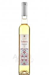 Solera Moscatel Oro - вино Солера Мускатель Оро 0.375 л выдержаное белое