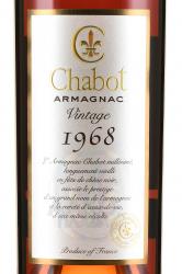 Chabot 1968 - арманьяк Шабо 1968 года 0.7 л