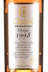 Chabot 1998 - арманьяк Шабо 1998 года 0.7 л