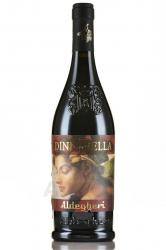 Cantine Aldegheri Dindarella - вино Альдегери Диндарелла 0.75 л красное сухое