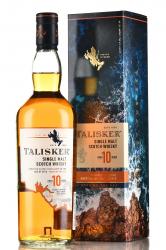 Talisker Malt 10 years old 0.7 л в подарочной коробке