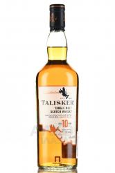 Talisker Malt 10 years old 0.7 л