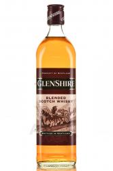 GlenShire - виски Гленшир 0.7 л