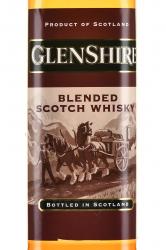 GlenShire - виски Гленшир 0.5 л