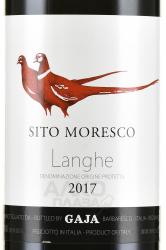 Gaja Sito Moresco Langhe DOP - вино Гайя Сито Мореско Ланге 2017 год 0.75 л красное сухое