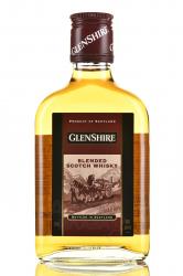 GlenShire - виски Гленшир 0.2 л
