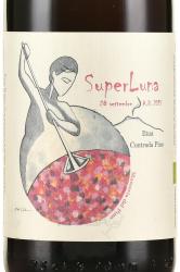 вино Массерия дель Пино Супер Луна 0.75 л розовое сухое этикетка