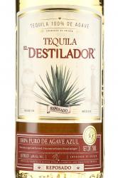 Tequila El Destilador Reposado - текила Эль Дестиладор Репосадо 0.75 л