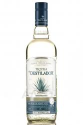 Tequila El Destilador Silver - текила Эль Дестиладор Силвер 0.75 л