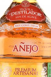 Tequila El Destilador Anejo Premium Artesanal - текила Эль Дестиладор Аньехо Премиум Артесаналь 0.75 л в п/у