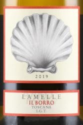 Il Borro Lamelle Toscana IGT - вино Иль Борро Ламелле 0.75 л белое сухое