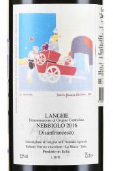 вино Ланге Неббиоло Дисанфранческо 0.75 л красное сухое этикетка