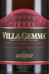 вино Вилла Джемма Черазуоло Дабруццо Супериоре 0.75 л розовое сухое этикетка