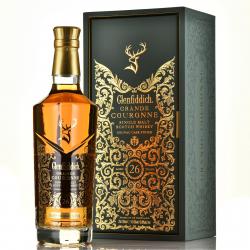 Glenfiddich Grande Couronne 26 Years Old - виски Гленфиддик Гранд Курон 26 лет 0.7 л в п/у