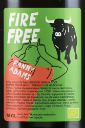 Fanny Adams Fire Free - безалкогольный напиток Фанни Адамс Файе Фри 0.75 л этикетка