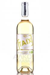 Cotes de Thongue Taix Sauvignon L’espiegle - вино Кот де Тонг Тай Совиньон Л’еспьегль 0.75 л сухое белое
