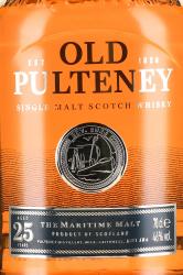 Old Pulteney 25 Years Old - виски Олд Пултени 25 лет 0.7 л в п/у