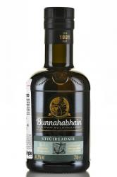 Bunnahabhain Stiuireadair - виски Буннахавэн Стюрадур 0.2 л в тубе