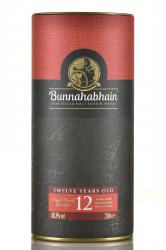 Bunnahabhain aged 12 years - виски Буннахавэн Эйджид 12 Еарс 0.2 л