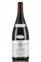 Givry Premier Cru Clos Saint Pierre - вино Живри Премье Крю Кло Сен Пьер 1.5 л красное сухое