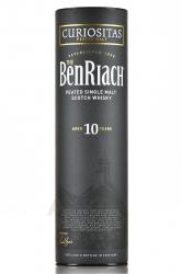 Benriach Curiositas 10 years - виски Бенриах Куриоситас 10 лет 0.7 л