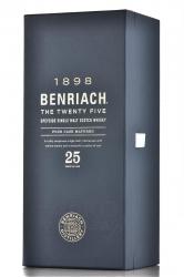 Single malt whiskey Benriach 25 years in gift box - виски односолодовый Бенриах 0.7 л 25 лет в п/у