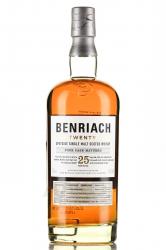 Single malt whiskey Benriach 25 years in gift box - виски односолодовый Бенриах 0.7 л 25 лет в п/у