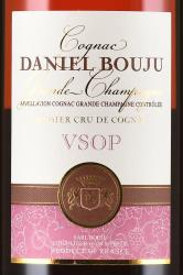 Daniel Bouju VSOP Grand Champagne gift box - коньяк Даниэль Бужу ВСОП Гранд Шампань 0.7 л