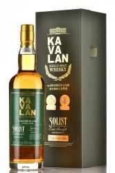 Kavalan Solist Ex-Bourbon Cask - виски Кавалан Солист экс-Бурбон Каск 0.7 л в п/у